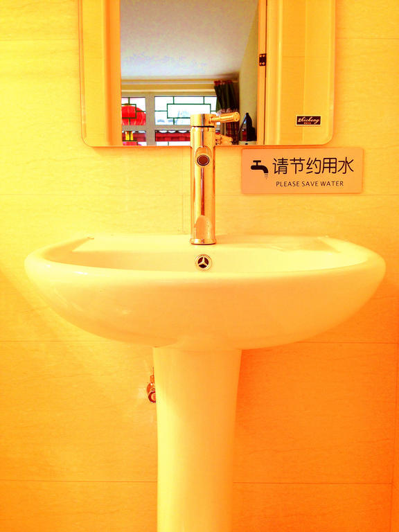 Alborada Hostel Пекин Номер фото